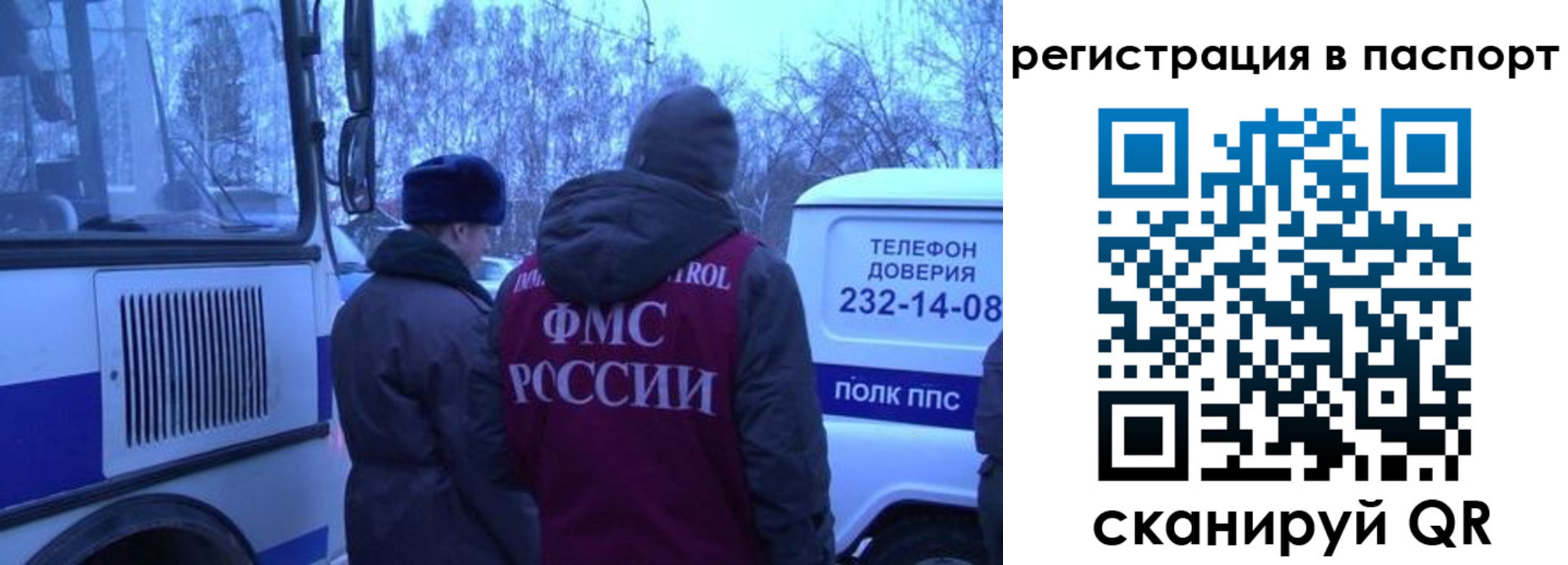 найти адрес прописки в Кирове